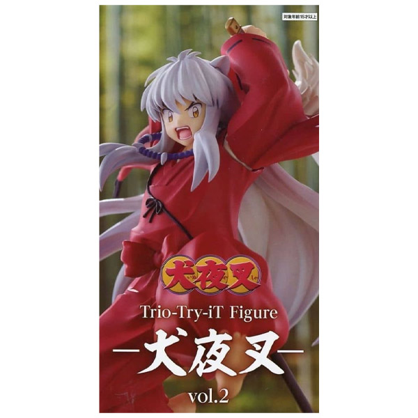 FuRyu InuYasha Trio-Try-iT Inuyasha Volume 2 Figure